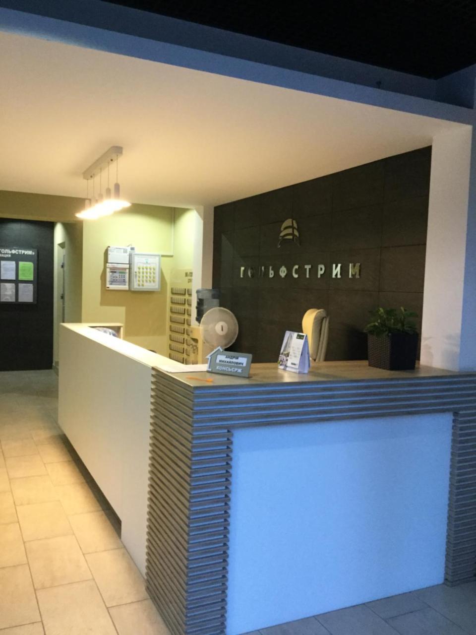 Vip пентхаус в аркадии *